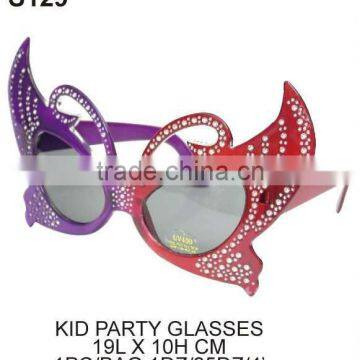 KID PARTY STYLING (S129) KID PARTY CLASSES