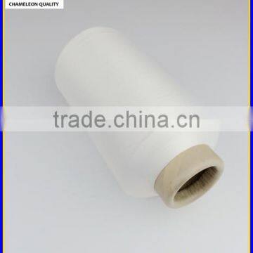 Full Dull 75D/130TPM Twist Polyester DTY