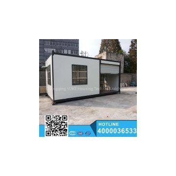Economic container house prefabricated modular building