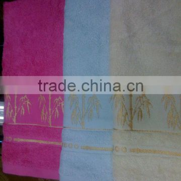 Jacquard Bamboo Towels