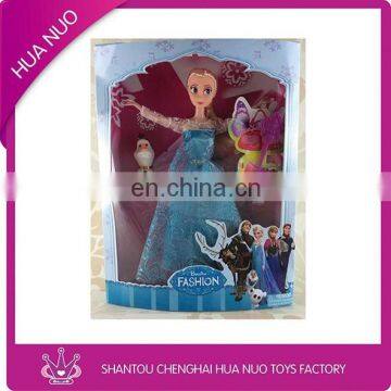 Frozen elsa and anna doll