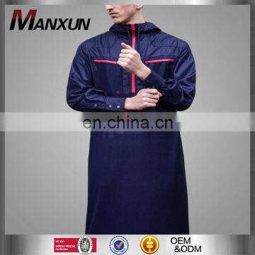 Latest Islamic Clothing Men Gown Designs Indonesia Latest Jubah Arabic Men Jubah Thobe/Thawb