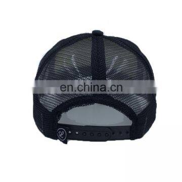 Wholesale Promotional Custom Cheap Sublimation Printing Mesh Trucker Hat photo-6