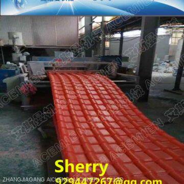 Plastic Pvc Asa Pmma Roof Tile Roofing Sheet Making Extruder Machine Plastic Recycling Machinery photo-4