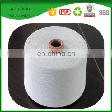 Ne 21/1 Carded Cotton/Viscose Blended Yarn 60%/40% Raw White photo-2