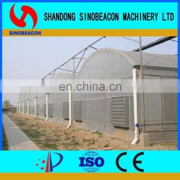 Gutter Connect Plastic Film Greenhouse photo-6