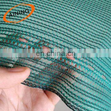Dust protection net/Dust-proof net for building net