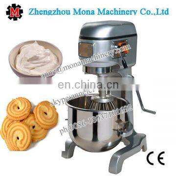 20 Liter Food Mixer Variable Speed Stand Mixer Planetary Mixer With CE