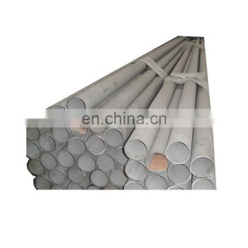 ASTM A249 904L N08904 stainless steel welded tube pipe