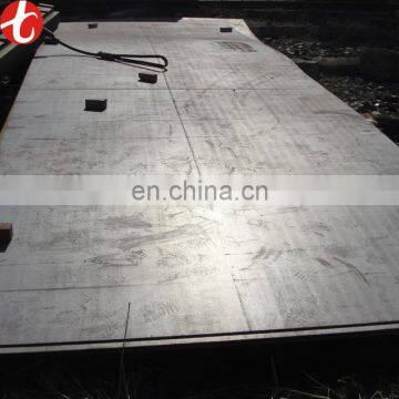 camouflage steel sheet roof sa516 gr.70 boiler plate