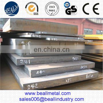 ASTM a666 304 316 stainless steel plate coils sus316 316l sheet