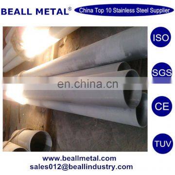 EN1.4310/1.4116/1.4034/1.4419/1.4110/1.4122/1.4313/1.4418 pressure rating schedule 80 stainless steel ss pipe prime quality