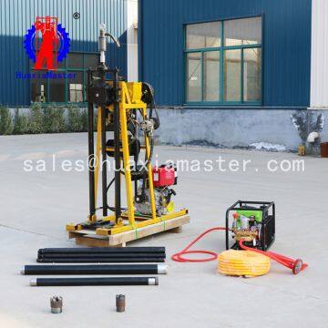 YQZ-50A hydraulic core drilling rig/shallow drill equipment