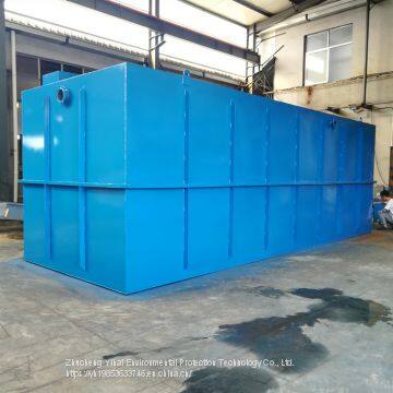 Yihai Environmental Protection Integrated Sewage Treatment Equipment Domestic Sewage Slaughter, Breeding, Medical Treatment and Other Sewage Treatment Equipment photo-4