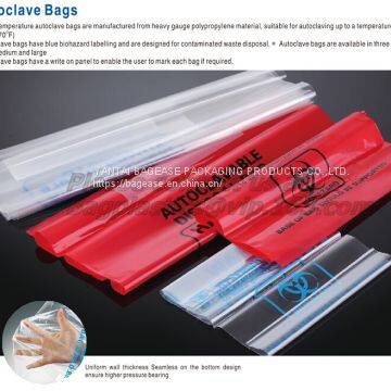 PE asbestos yard waste bags,hazard waste disposal bags,Customized danger warning printing clear polythene LDPE asbestos