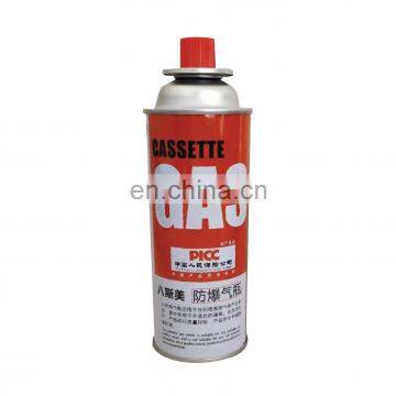 Hebei butane gas canister 220g and butane aerosol cans 220g