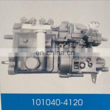 Diesel engine fuel pump 101040-4120