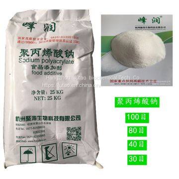 Sodium polyacrylate Thickening agent