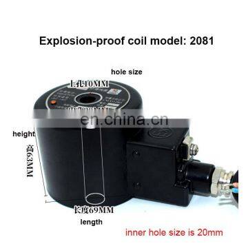 Explosion-proof electromagnetic valve coil Explosion-proof grade T4 CT4 BT4 AC220V Water valve Air valve Model 2801