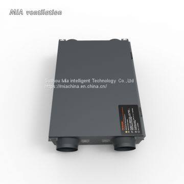 Fresh Air Dc Fan Energy Recovery Ventilation With Plate Heat Exchanger photo-2