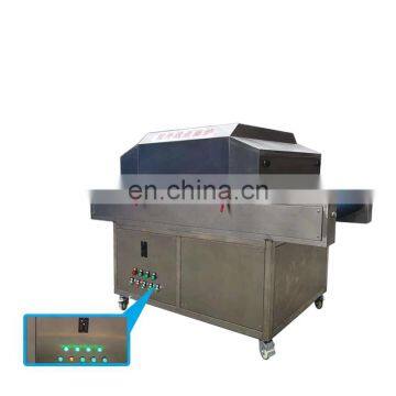 Industrial uv Sterilizing Device uv Light Sterilizer UV Sterilizer photo-2
