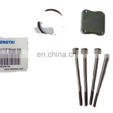 NO,108(7) EUI EUP REPAIR KIT F00HN37069 photo-4