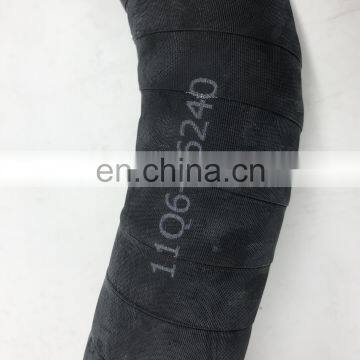 11Q6-46240 Flexible Down Rubber Water Hose For R200W-7 R200W-7A R210LC-7 R220LC-7 R210W-9,11Q6-46241,11Q6-46242 photo-5