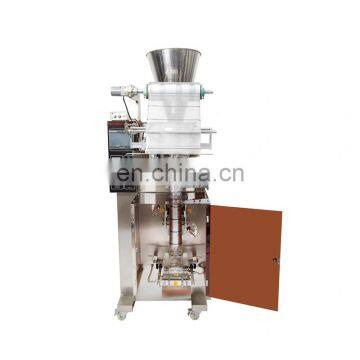 Fully Automatic Granule Sugar Coffee Bean Digital Control Automatic Pouch Packaging Machine photo-4