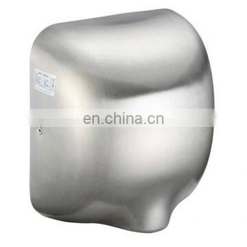 304 Stainless Steel Hand Dryer