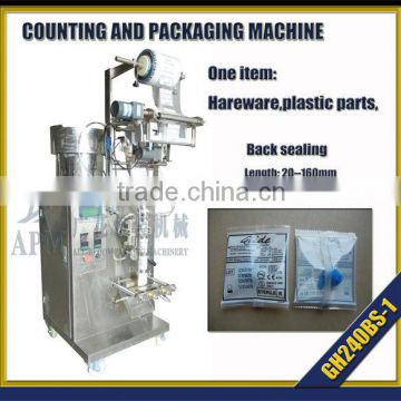 Nut/bolt/screw/candybotton/component/element automatic counting and packing machine