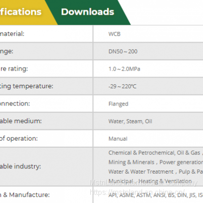 Mstnland KS CARBON STEEL FLANGED GLOBE VALVE photo-2