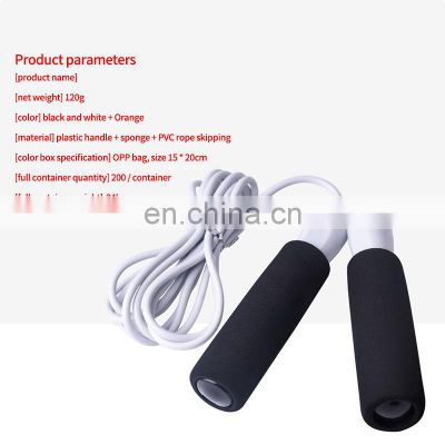 High quality professional speed rope skipping adjustable plastic PVC fitness non slip aggravated jump ropes