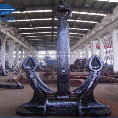 5610kg Marine Spek 95 Stockless Casting Anchor for Sale