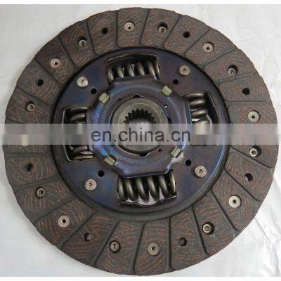 Car Accessories Clutch Disc For BEDFORD MIDI Box 5-31240-039-0, 5-31240-008-0, 8-94203-039-2, 8-94209-571-1