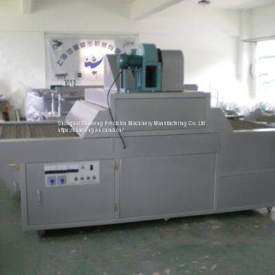 UV CURING M/C photo-2