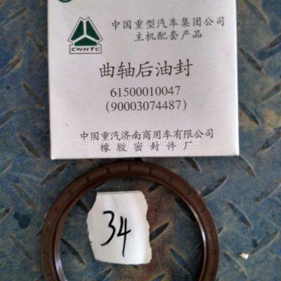 VG1500010047 Crankshaft oil seal