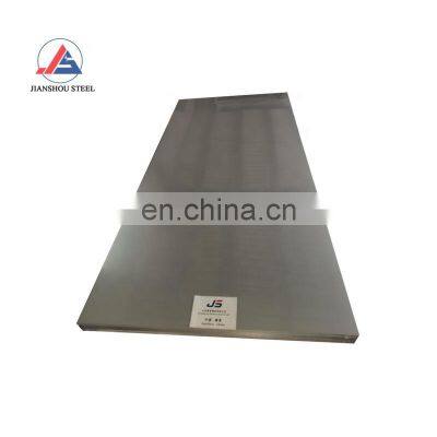 cheap price 0.5mm thickness aisi steel plate 304 304l stainless steel sheet price per kg