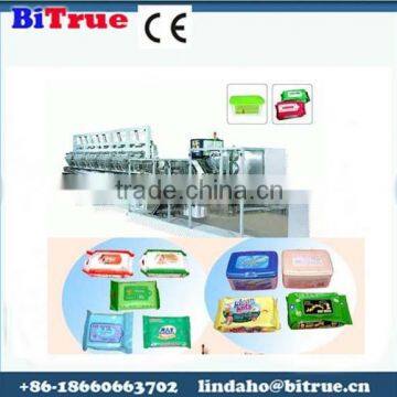 tissue paper cutting machine