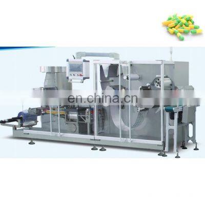 Aluminum plastic tablet blister packing machine SINOPED brand DPH-260