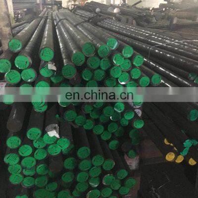 material manufacturer Q420D Q420E carbon steel bar rod supplier