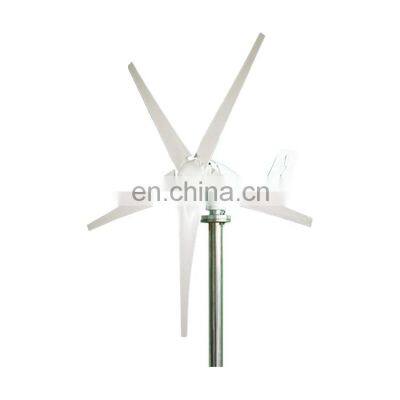 Hot Sale Household Small Wind Turbine 100W 200W 300W 400W  Wind Turbine Generator 12V 24V Wind Turbine Machine price