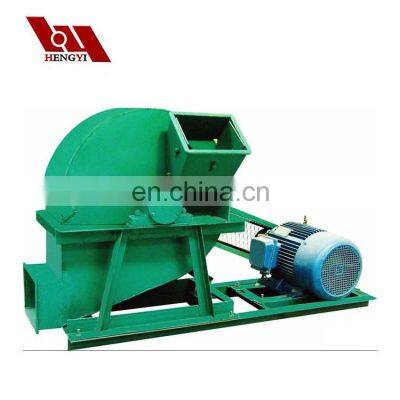 mini wood grinder/wood crusher machine/mini wood crusher