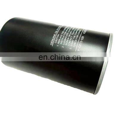 AG/SG37 screw air compressor accessories oil filter P-CE13-528 PS-CE03-506