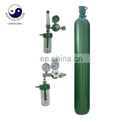 HG-IG 50L oxygen cylinders ,medical high pressure oxygen tanks with certificated