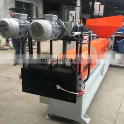 Hot Selling Easy to Operate High Quality Plastic Granulator for Recycling Old Plastic