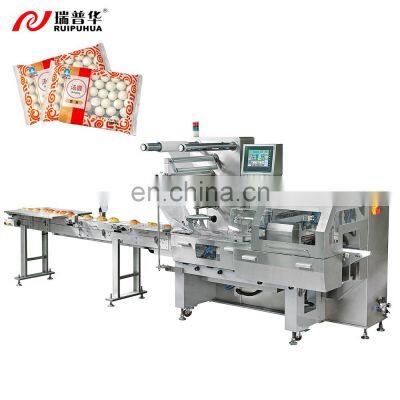 Croissant/ bun / Siomai / dumplings jumbo bag automatic flow wrapping packing machine