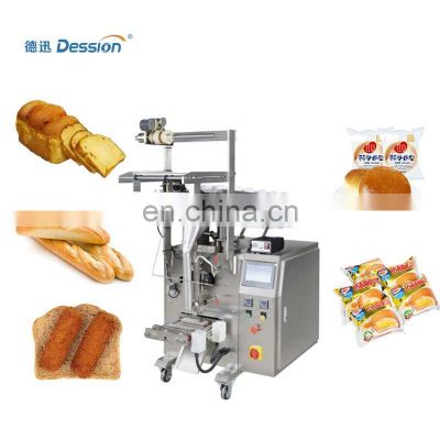 Vertical semi-automatic little bread packaging machine