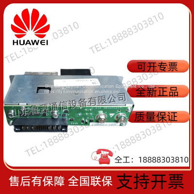 Huawei CR52-PEMA DC 48V Power Access Module photo-3
