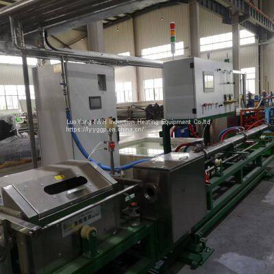 stainless steel pipe online and offline solid solution equipment