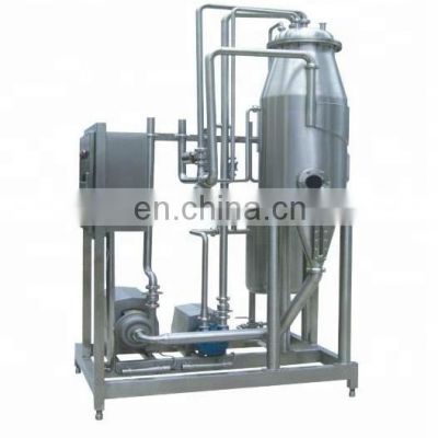 Soya milk plant/soymilk processing machine/plant